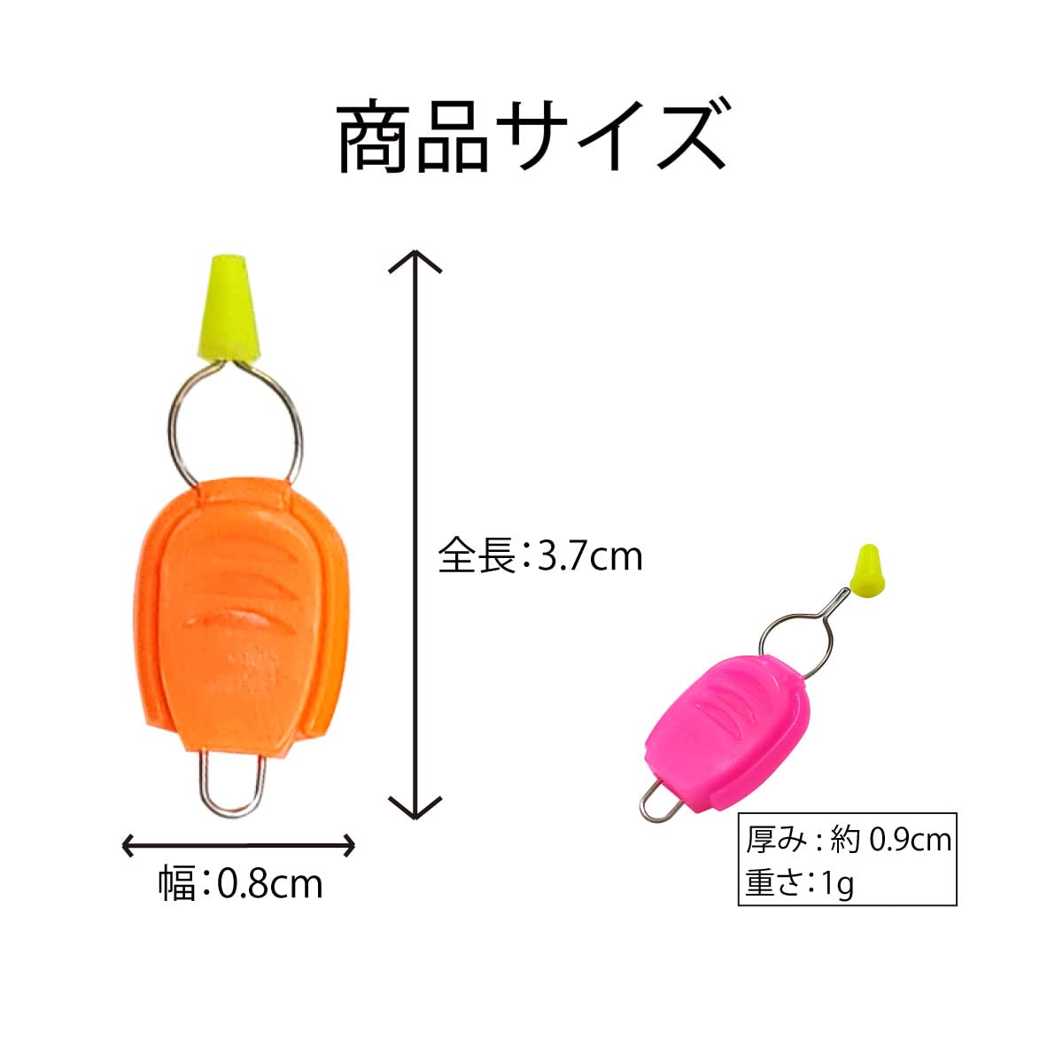 Amazon | オルルド釣具 ラインストッパー 6色セット クリップ式