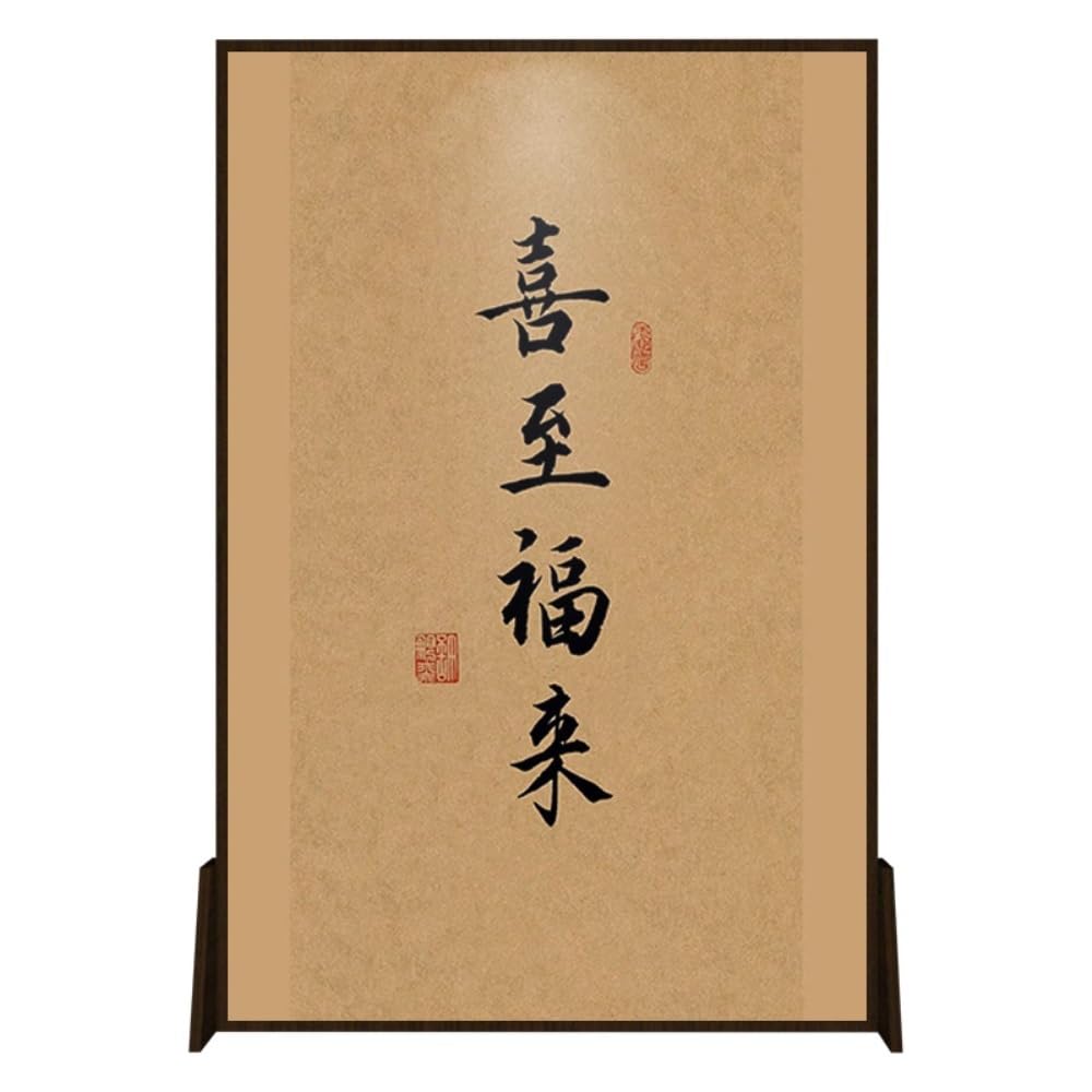Privacy Screen Chinese Zen Calligraphy Painting Screen Partition Home Living Room Decoration Tea Study Block Solid Wood Room Divider