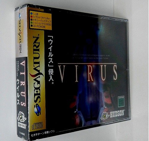 Vista 3 de Virus Japan Import