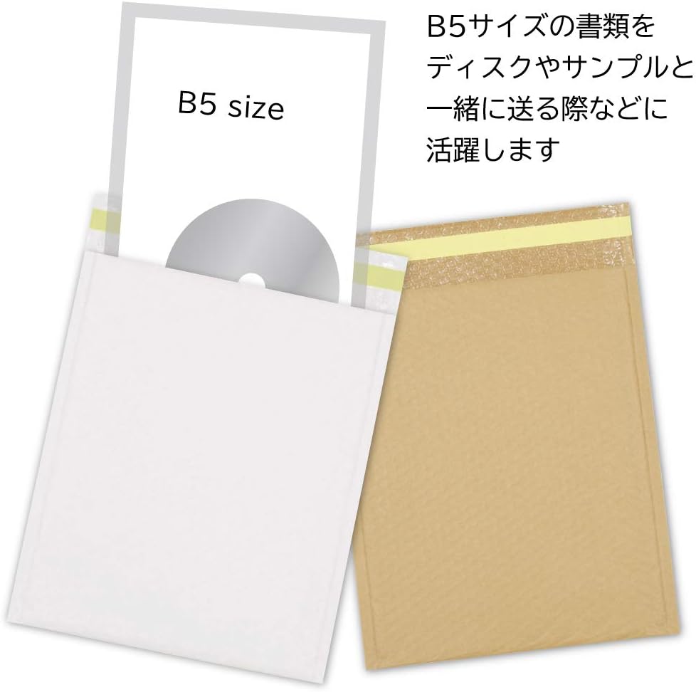 Heiko 007523958 Mailers for Shipping, Cushion Mailers, B5, White, Plain, Pack of 10