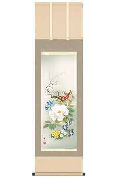 掛け軸　「椿小鳥」　設色花鳥画　書斎飾り 掛け軸「椿小鳥」設色花鳥画書斎飾り