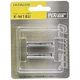 日立 替刃 内刃 K-W18U