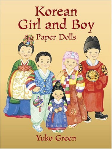 Korean Girl and Boy Paper Dolls Paperback – October 7, 2003