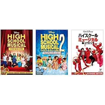 [179177]ザ・ミュージカル 完全版(2BOXセット)1、2 字幕のみ【洋画 新古 DVD】セル専用 81A6RqzlEML.jpg