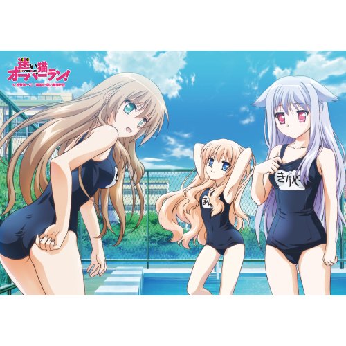 「迷い猫オーバーラン!」A0 ULTRA-Microfiber タオル　横型 芹沢 文乃、梅ノ森 千世、霧谷 希