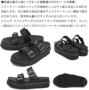 【美品】UK5 24cm ドクターマーチン MYLES サンダル 楽天市場】【30%セール SALE】 Dr.Martens ドクターマーチン