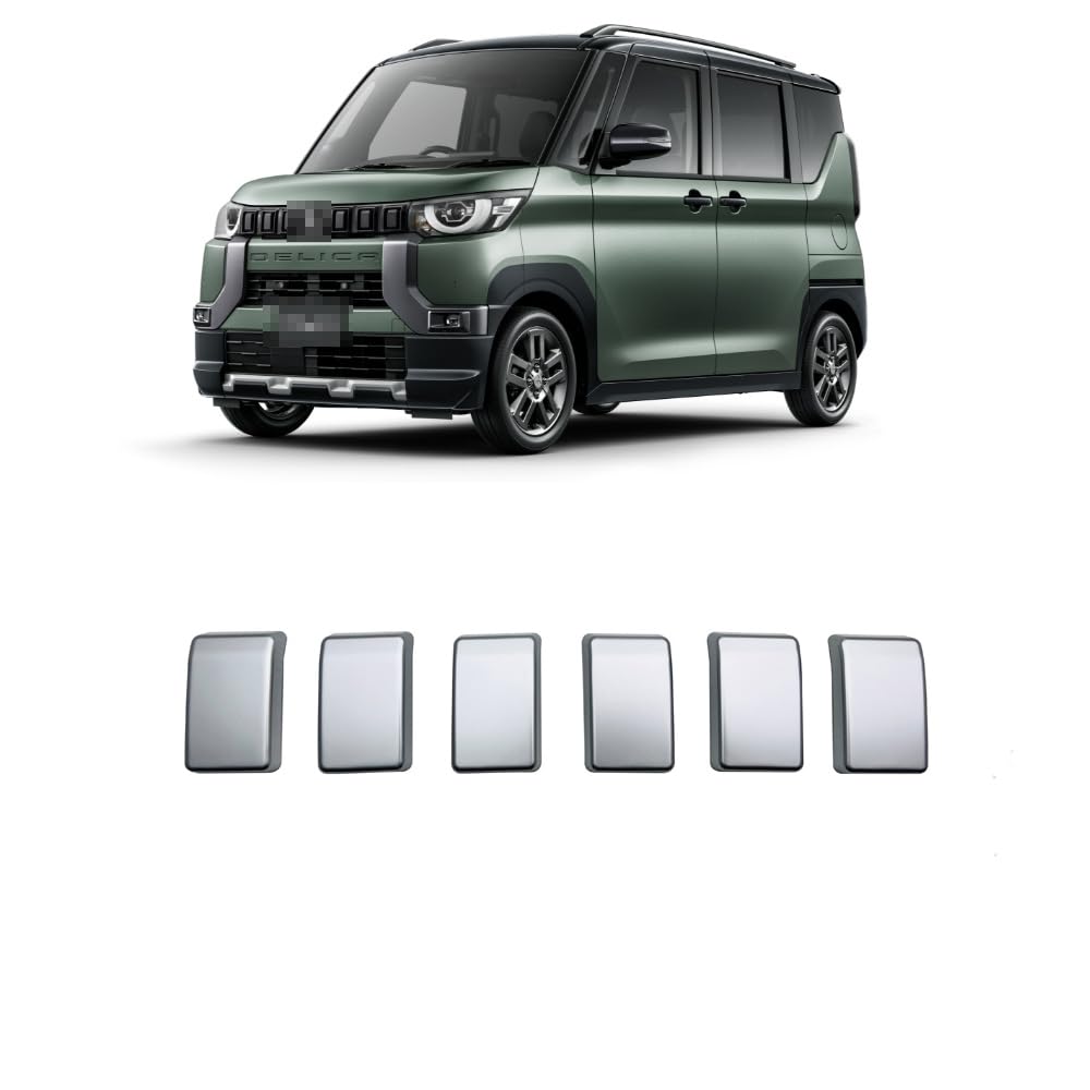 Amazon | 【Motors shop】フロントグリルガーニッシュ 三菱 新型