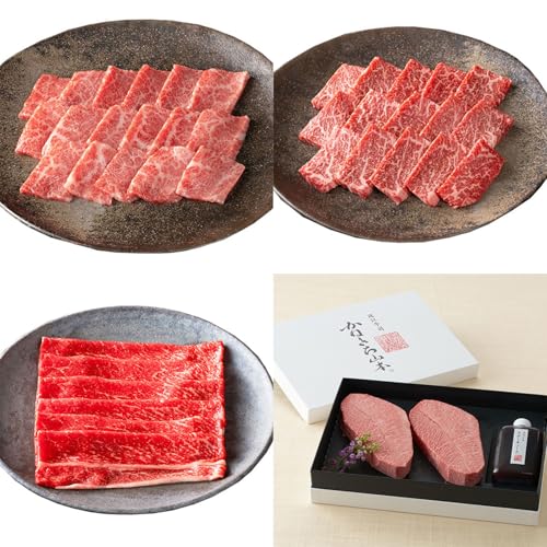 [定期便4回][カネ吉山本]ご馳走お肉の定期便N[Y193W] 冷凍