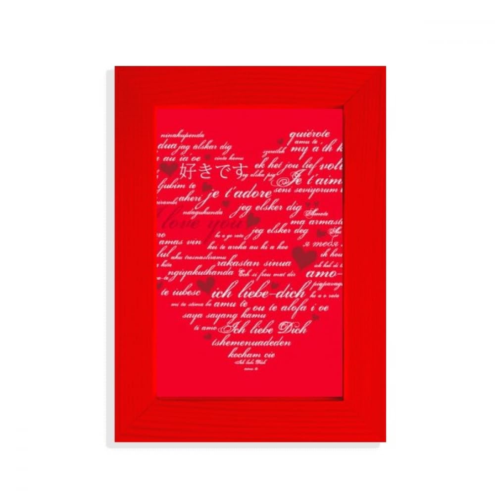 Cadre photo cœur rouge I Love You, le témoin de votre complicité à la Saint-Valentin
