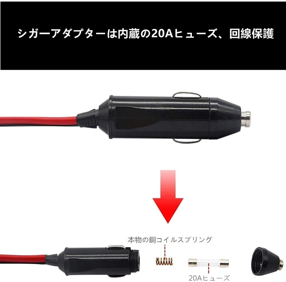 Amazon.co.jp: YFFSFDC 車のシガーライター シガーソケット 12V/24V車