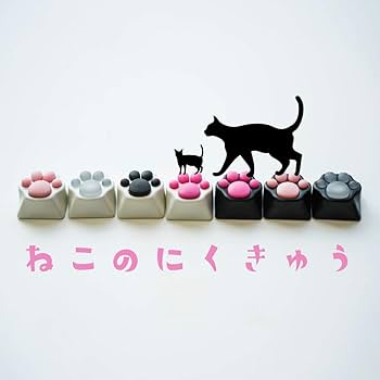 ♯Jvi08CZちび猫肉球キーホルダー全6種 ♯Jvi08CZちび猫肉球キーホルダー全6種 ♯Jvi08CZちび猫肉球