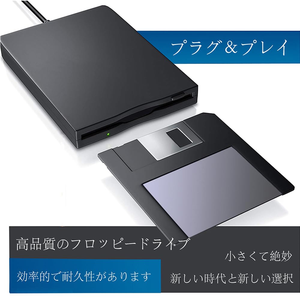 フロッピページ Amazon.co.jp: フロッピーディスクドライブ ドライブ
