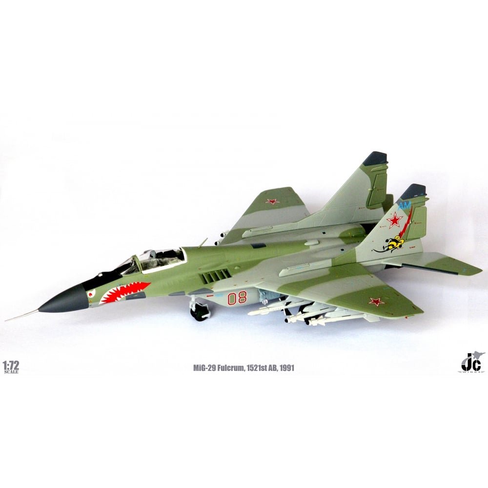 (未使用･未開封品)　1/48 ミグ15 gsx453j 未使用・未開封品) 1/48 ミグ15 gsx453j Amazon.co.jp: ミグ15