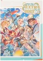 Amazon.co.jp: グラブルフェス