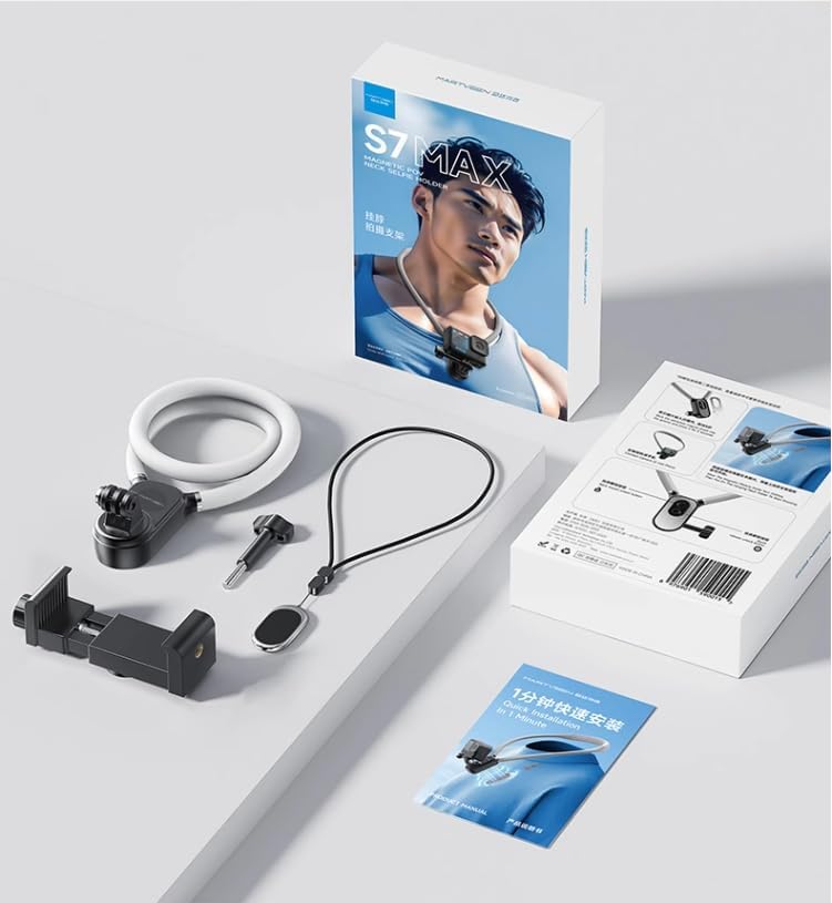 Contents of the MARTVSEN S7MAX package including the neck holder, magnetic module, phone clip, and adapters.