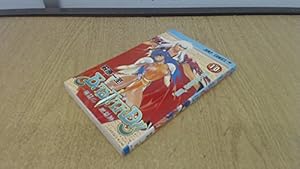 BASTARD!! 完全版　1から9 全巻　バスタード　萩原一至　ダブルカバー BASTARD!! 9 (ジャンプコミックス) | 萩原 一至 |本 | 通販 | Amazon