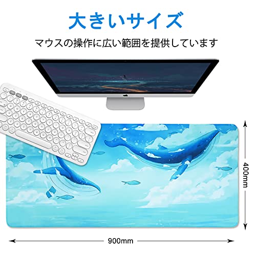 Newseego マウスパッド ゲーミングマウスパッド キーボードパッド かわいい テーブルマット 超大型 薄型 滑り止め 水洗い ズレない 耐久性良い ゲーム 仕事用 おしゃれ 海 クジラ 900*400mm