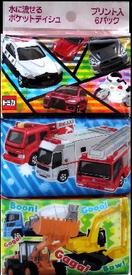 nV g~J ɗvgeBV 16i8gj×6×200_Zbg (4977033114027)