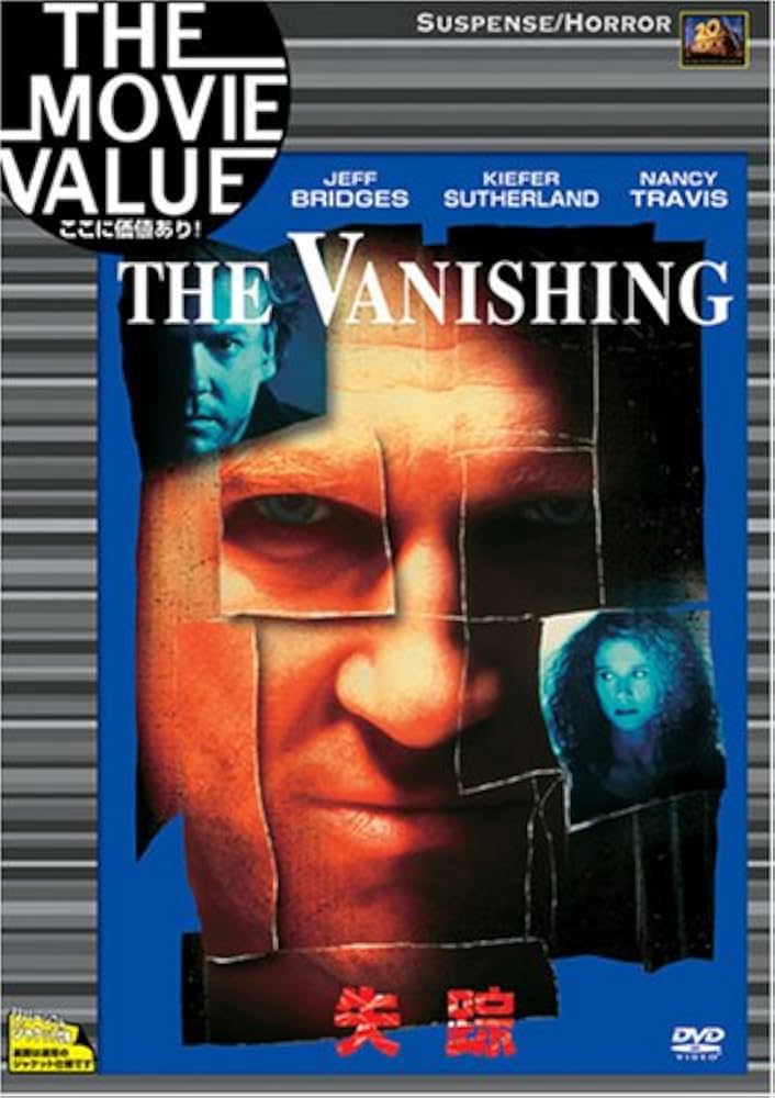 TOUCH DVDコレクターズBOX キーファー・サザーランド出演 Amazon.co.jp: TOUCH/タッチ DVDコレクターズBOX2 : キーファー