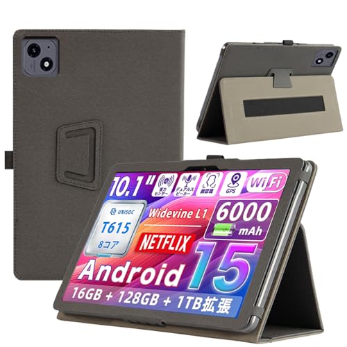 タブレット レザーケース付き Android 15 10インチ 大容量 軽量 タブレット レザーケース付き Android 15 10インチ 大容量 軽量