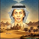 Shaped by Islam