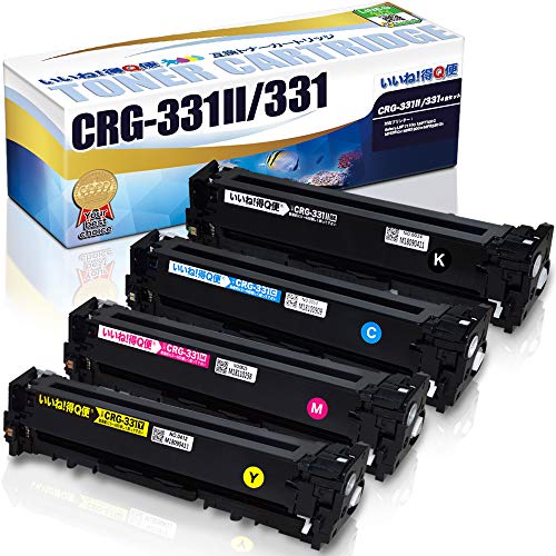 Amazon.co.jp: いいね！得Q便 キヤノン CRG-331II 331 4色セット（BK