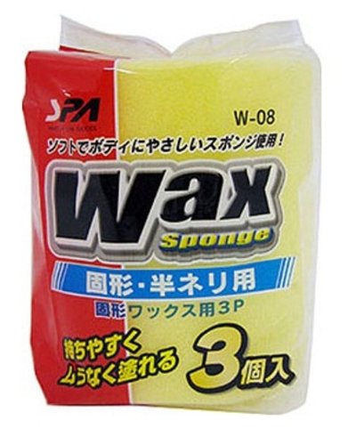 Amazon.co.jp: WAKO [ ワコー ] コケイワックスヨウ 3P [ 品番 ] W08