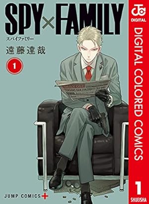 SPY×FAMILY全11巻 Spy x Family Manga Volume 11 | GameStop