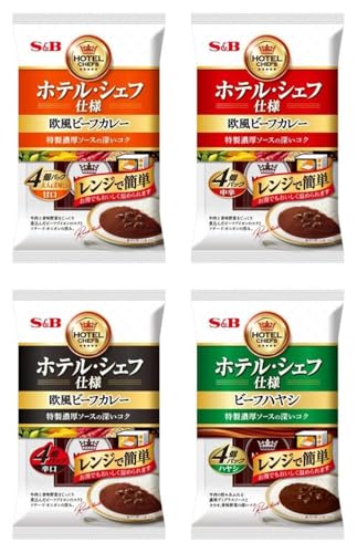 【詰め合わせ】エスビー食品 ホテル・シェフビーフカレー、ハヤシ 4種16食ローリングストックセット（甘口/中辛/辛口/ハヤシ）