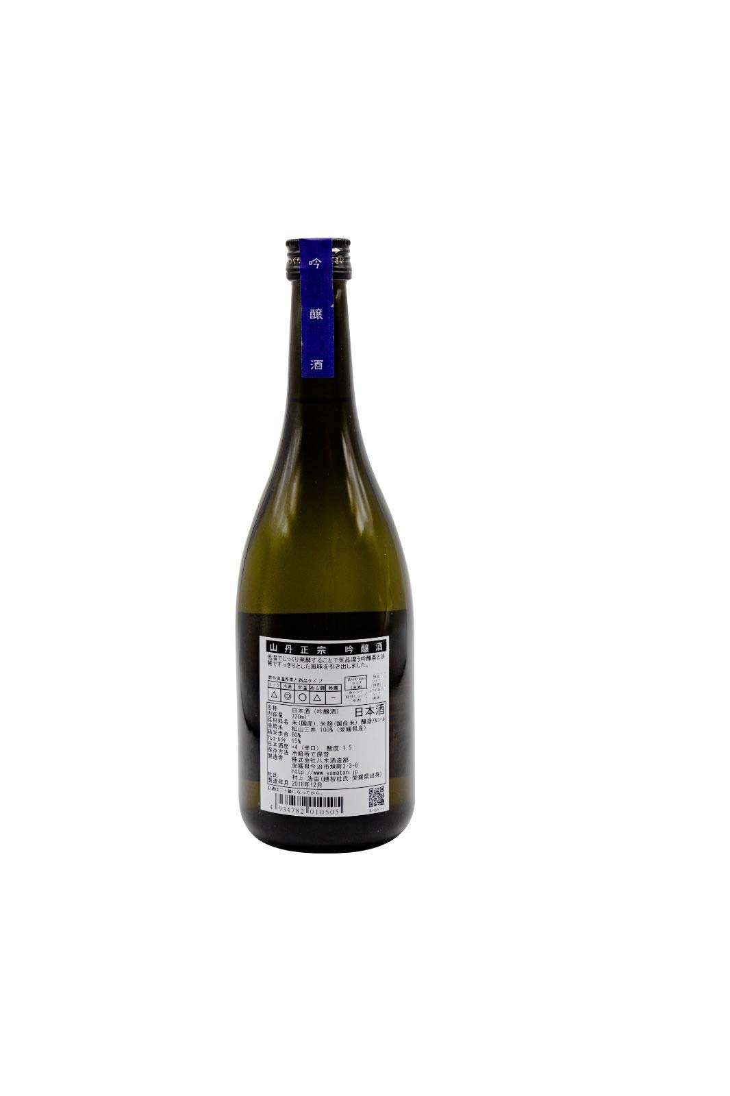 Yamatan Masamune Sake, Ginjo, japanischer Premium-Sake, traditioneller Reiswein aus Japan (1 x 0.72 l)