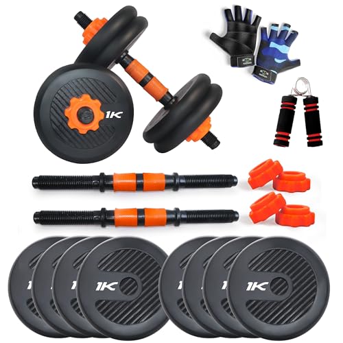 Image of WATSON Premium Rubber Dumbbell Set for Men & Women Fitness, Dumbbell Set with 8Kg (1Kgx8) Rubber Weight Plates, Hard PVC 14 inch Dumbbell Rods, Foam Gripper & Gym Gloves