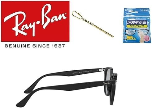 Amazon | Ray-Ban レイバン れいばん サングラス RB4259F 601/87 53