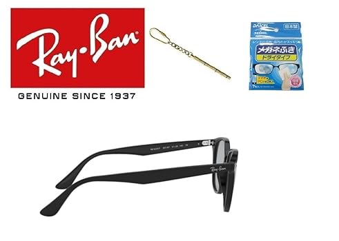 正規品レイバン【新品】RB4259F-60187　ライトグレー　サングラス　日本 ライトグレー【RB4259F-60187】国内正規品 レイバン サングラス