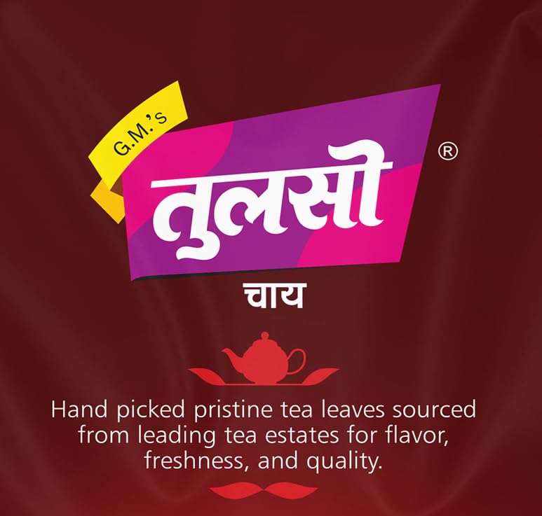 Image of Tulsi Tea Classic Kitly - Parent (500 G)