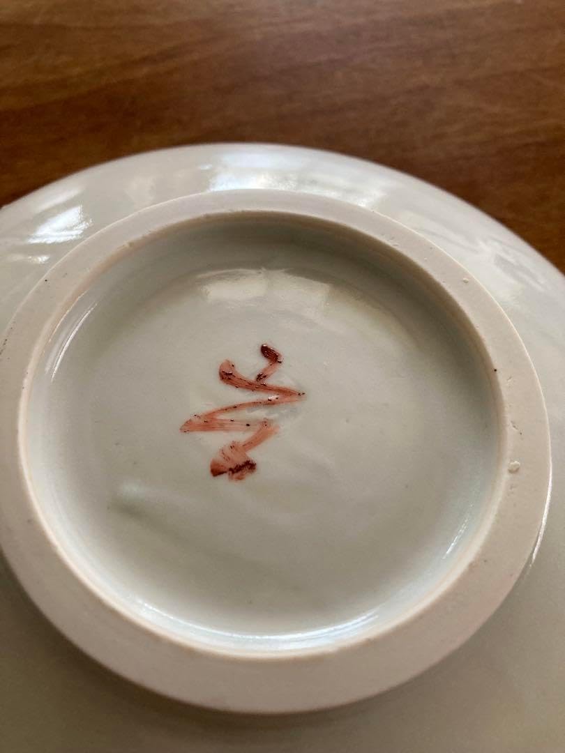 銘々皿 四方折れ皿 十字皿 変形皿 懐石皿 長皿 角皿 八寸皿 作家もの