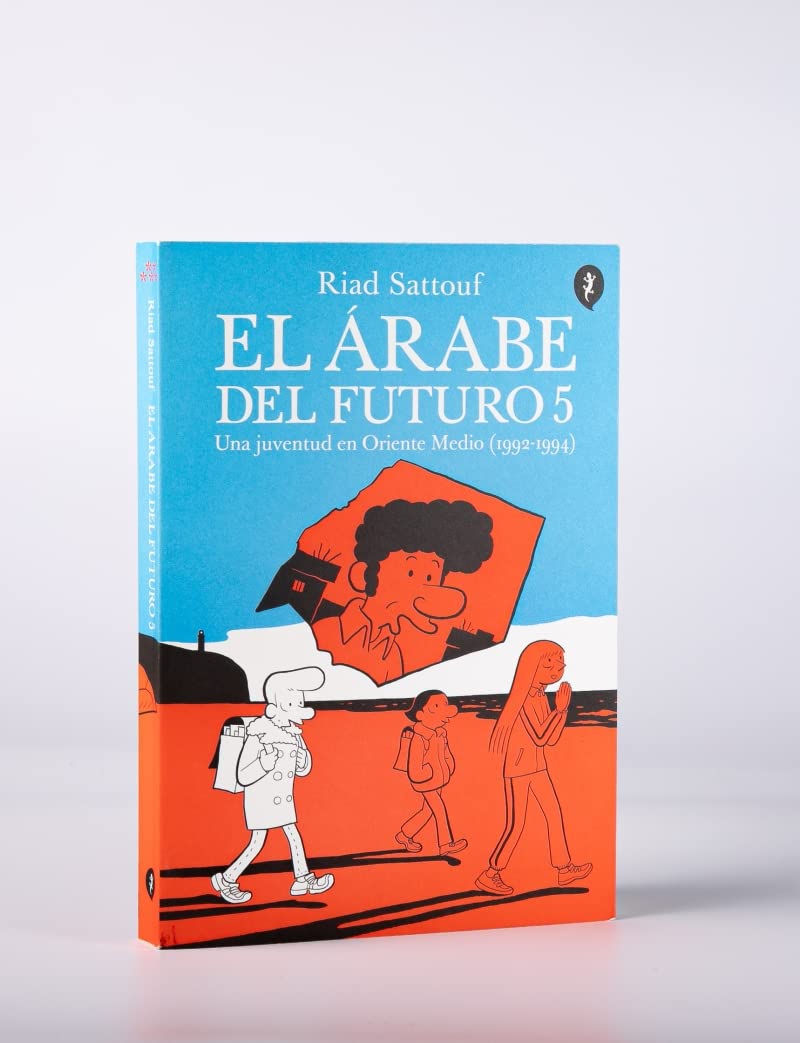 El árabe del futuro 5: Una juventud en Oriente Medio (1992-1994) (Salamandra Graphic)