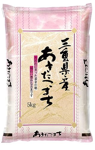 yoדāzV ߘa7NY OdY ܂  5kg