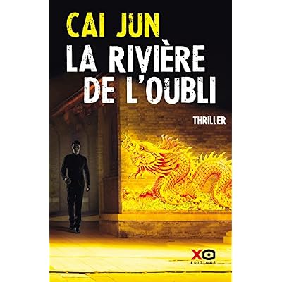 La Rivi&egrave;re de l'Oubli