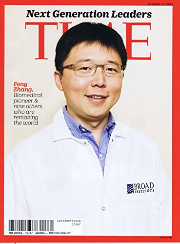 Time Asia [US] October 17 2016 (単号)