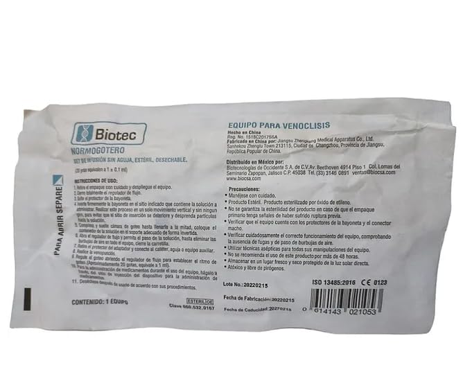 Salud, Sports Imagen adicional