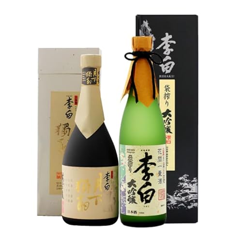 李白酒造 李白の最高品位を呑み比べ!李白[大吟醸]袋搾り・月下獨酌 720ml×各1本 島根県A