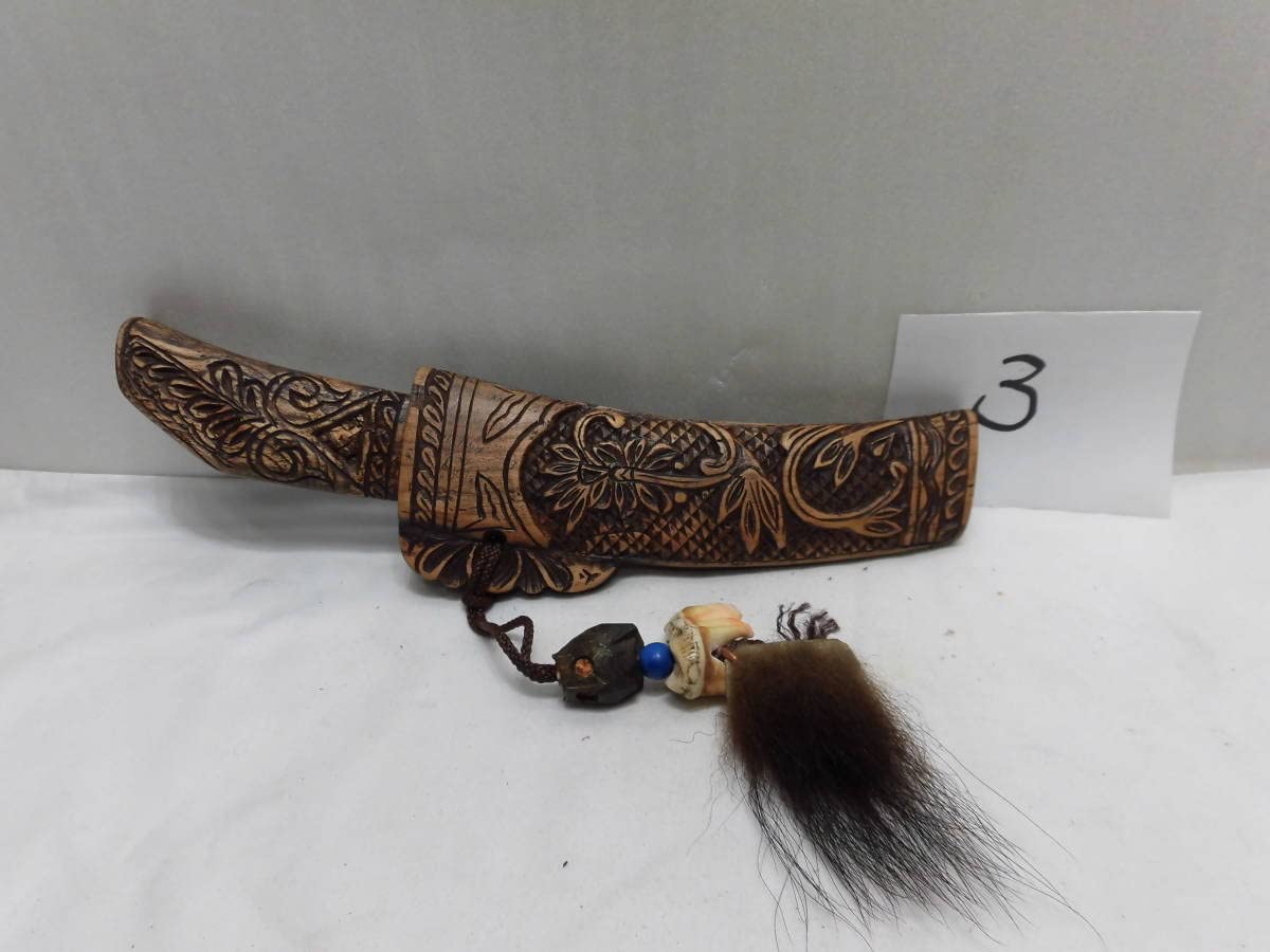 Amazon.co.jp: 3、アイヌ、マキリ（根付＝熊の歯、毛、フクロウ