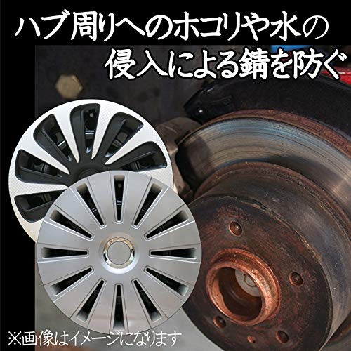 Amazon | ホイールキャップ シルバー PRO 13インチ | ホイールカバー