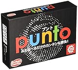 メーカー希望小売価格 :1600円(税別) プレイ人数 :2~4人 プレイヤー数:4人 プレイ時間 :20分 対象年齢 :7才以上 本体サイズ :150×105×35mm