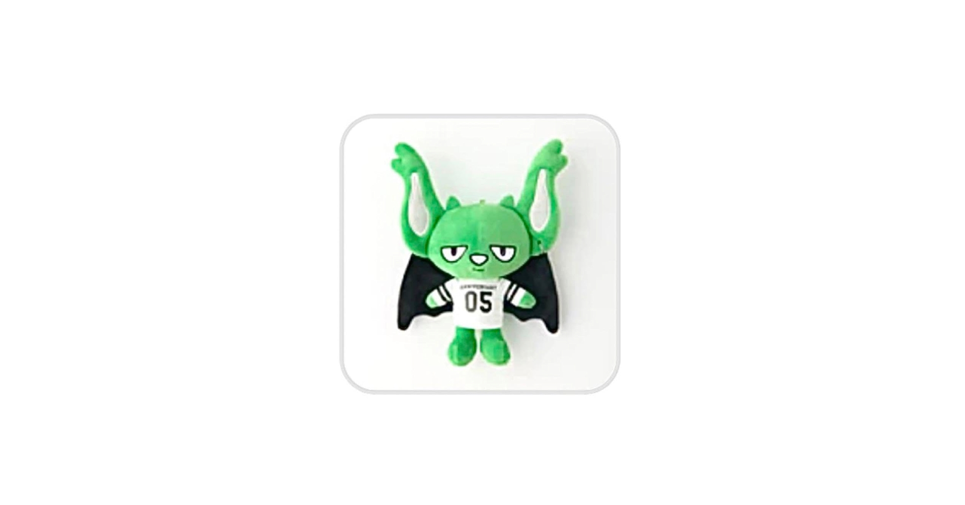 Amazon.co.jp: コムドット BB5 5周年 ぬいぐるみ REI : おもちゃ