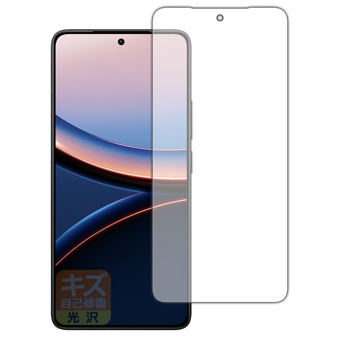 Amazon | PDA工房 Xiaomi POCO F7 Ultra 対応 キズ自己修復 保護