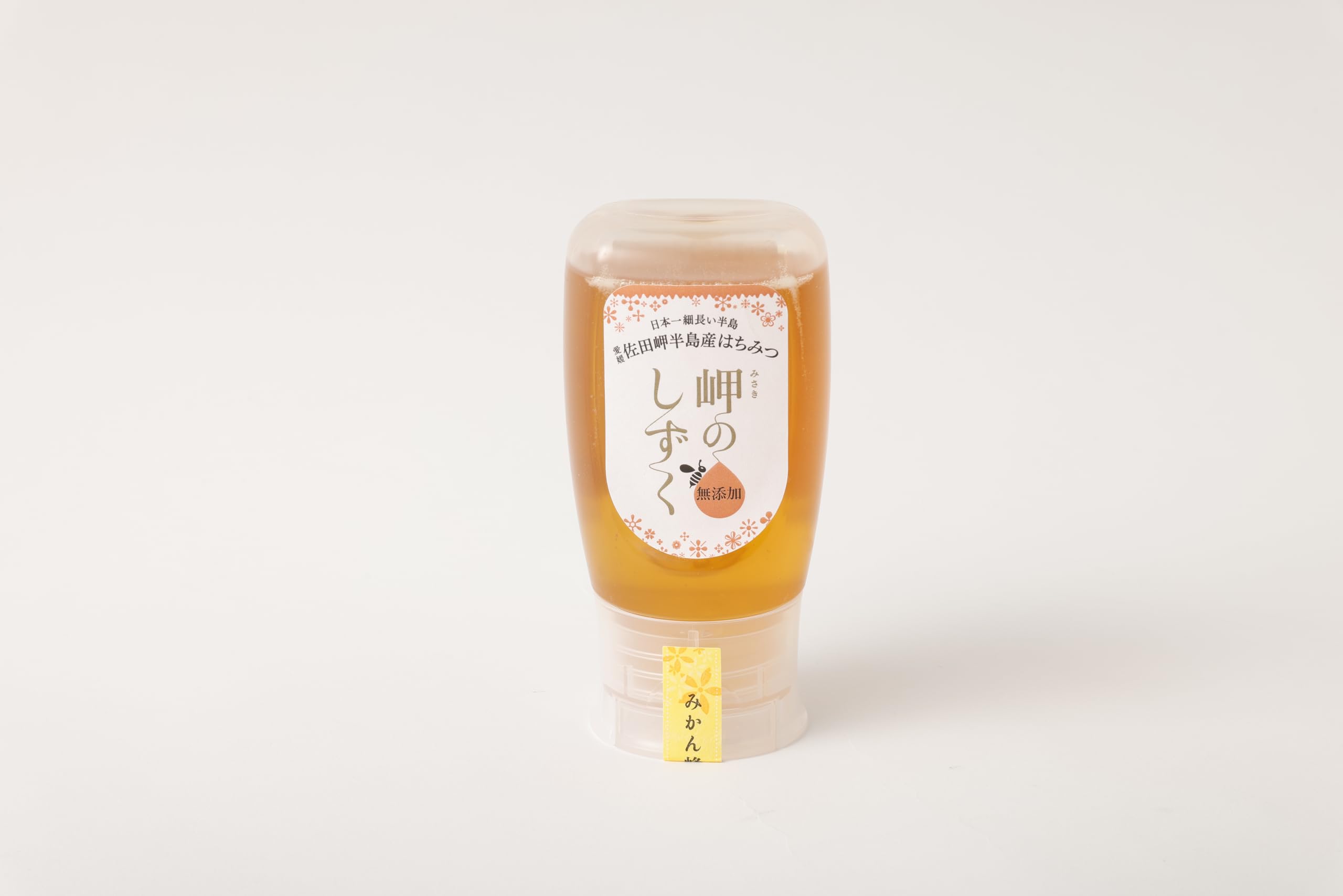 Amazon | 「岬のしずく」佐田岬半島産 純粋蜂蜜 （みかん・百花） 各
