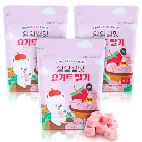 Image of Yogurt Snack Cubes with Strawberry, 3 PACK [ 100% Real Fruits and Yogurt ], Korean Fruit Snack, Healthy Snacks for Kids [ Jeollanamdo Foods ]