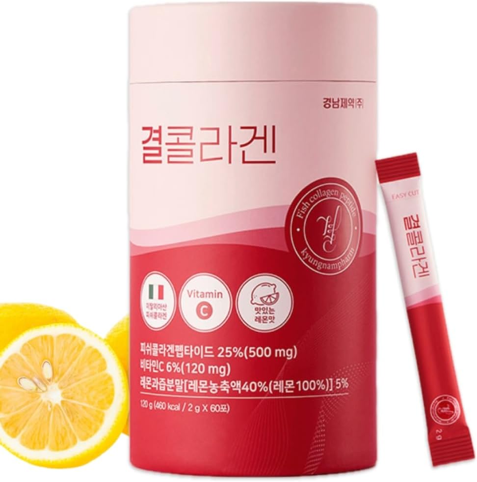 LEMONA Official Kyul Collagen, Korean Collagen Peptides for Mothers Day Women 60 Stick(2g) with Vitamin C for Hair, Nail, Skin, Bone & Joint Health Low Molecular (500 mg, Lemon)