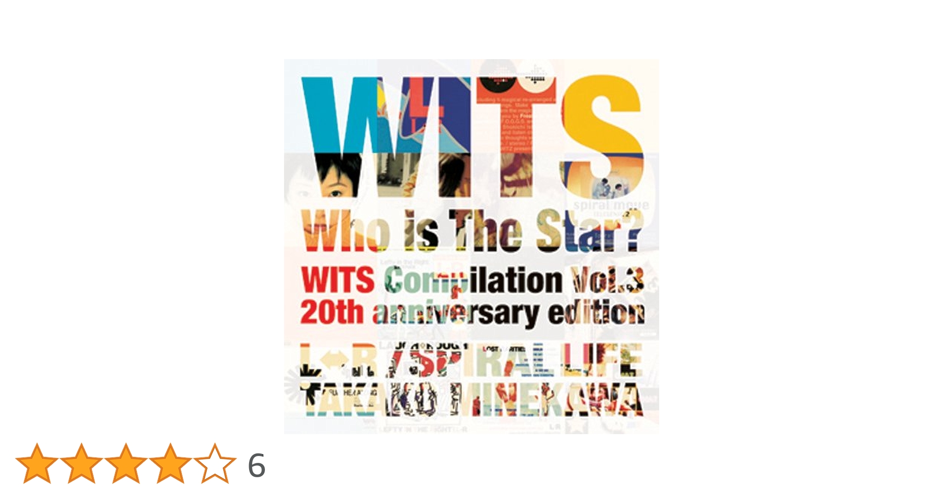 Amazon.co.jp: Who is The Star?-WITS Compilation Vol.3 20th